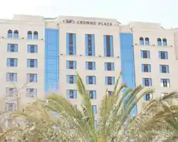 Crowne Plaza Madinah, an IHG Hotel thumbnail